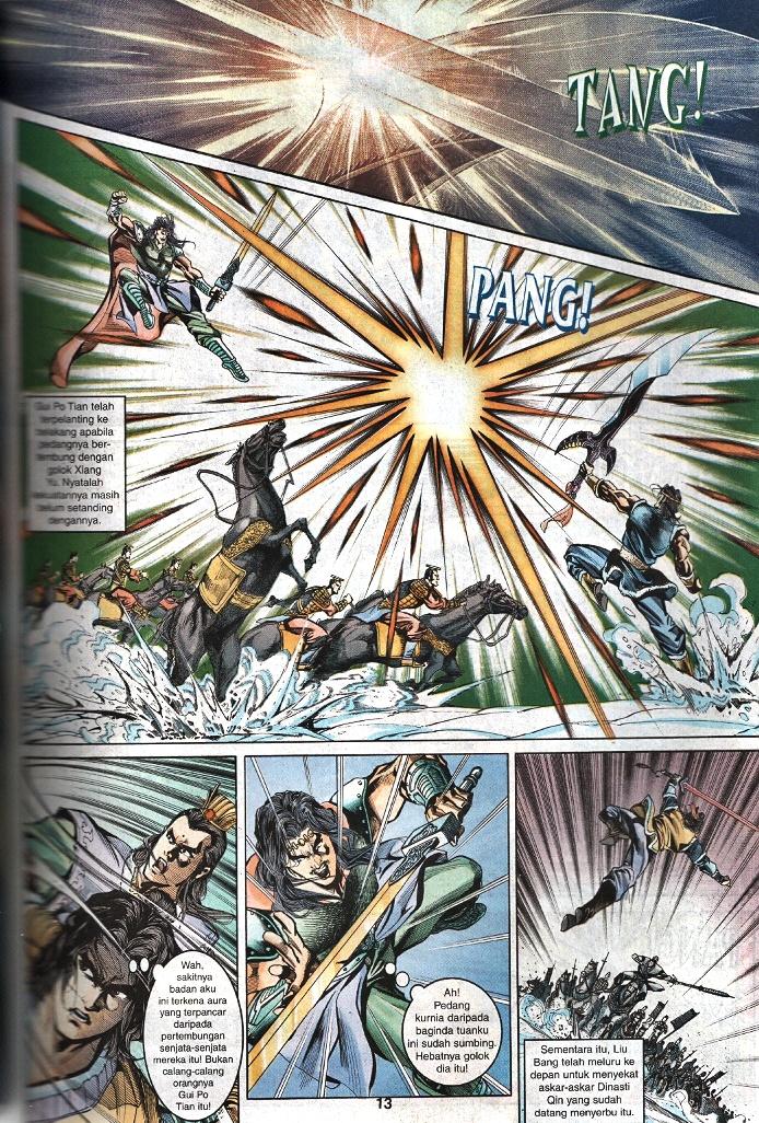 Maharaja Petualang: Chapter 34 - Page 11