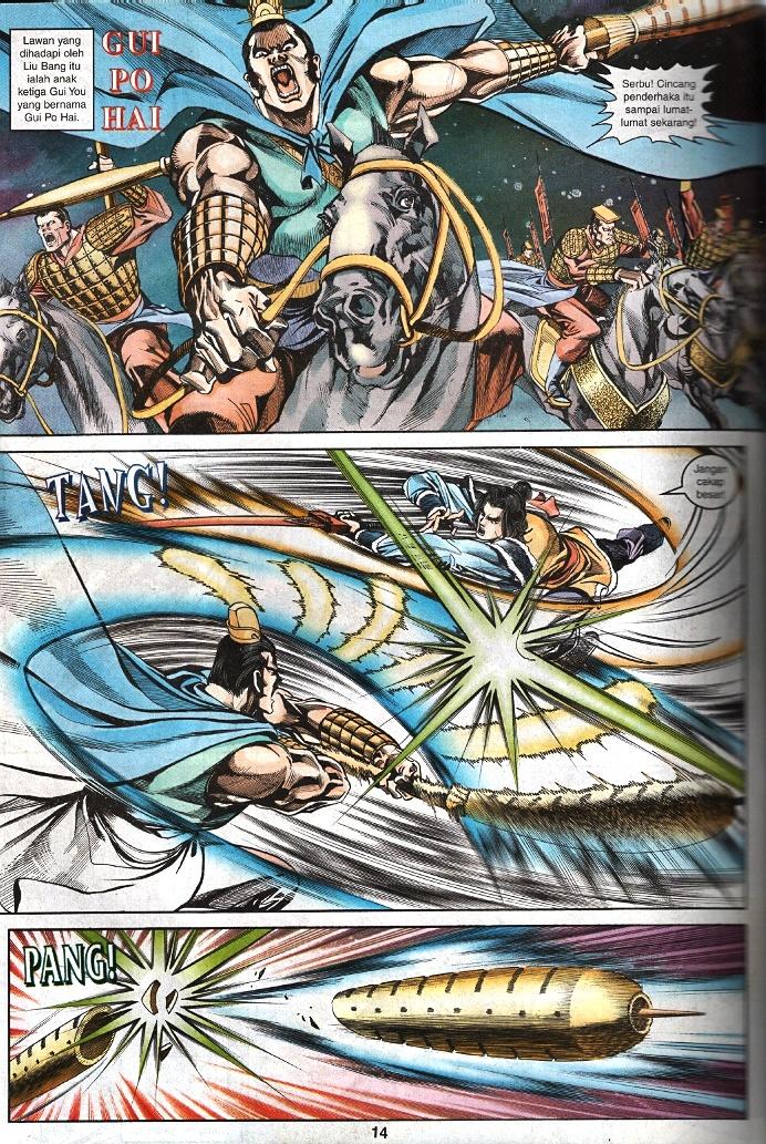 Maharaja Petualang: Chapter 34 - Page 12