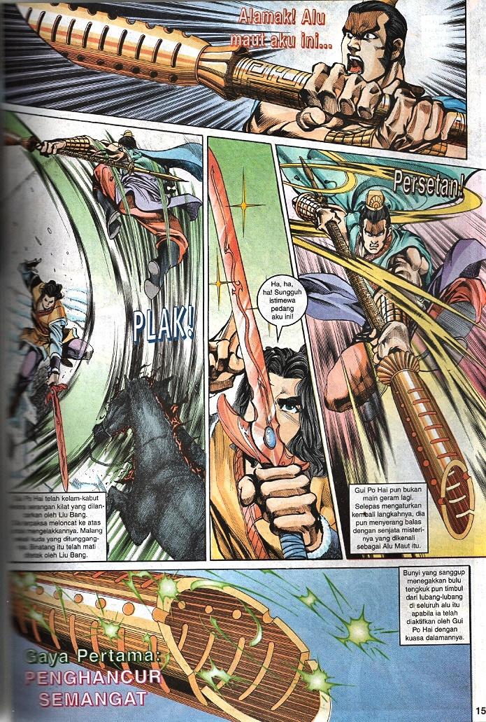 Maharaja Petualang: Chapter 34 - Page 13