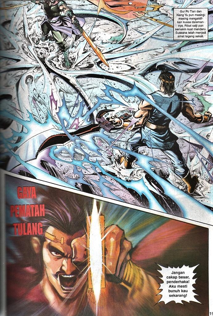 Maharaja Petualang: Chapter 34 - Page 17