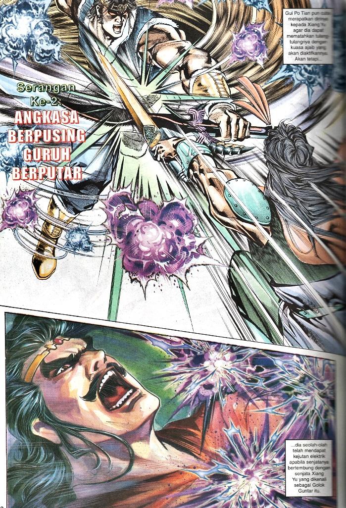 Maharaja Petualang: Chapter 34 - Page 18