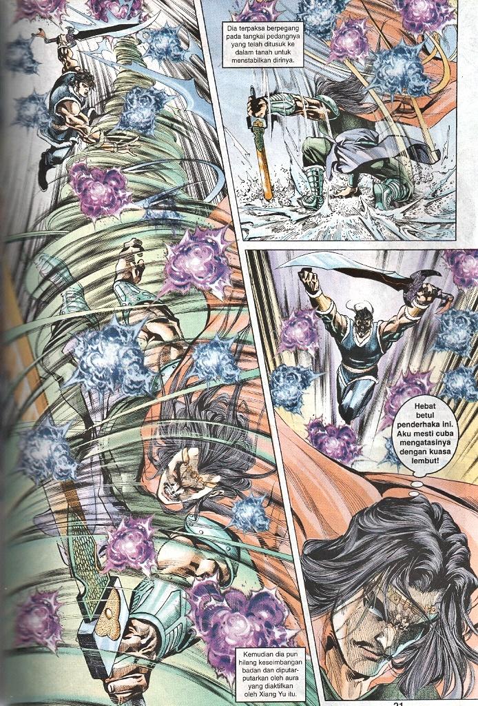 Maharaja Petualang: Chapter 34 - Page 19