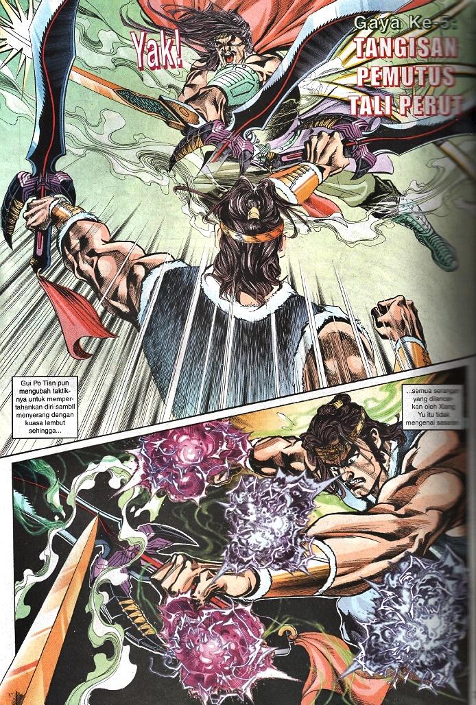 Maharaja Petualang: Chapter 34 - Page 20