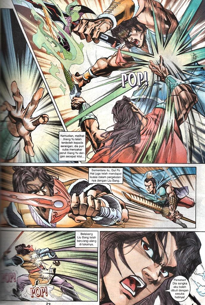 Maharaja Petualang: Chapter 34 - Page 21