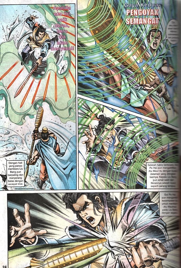 Maharaja Petualang: Chapter 34 - Page 22