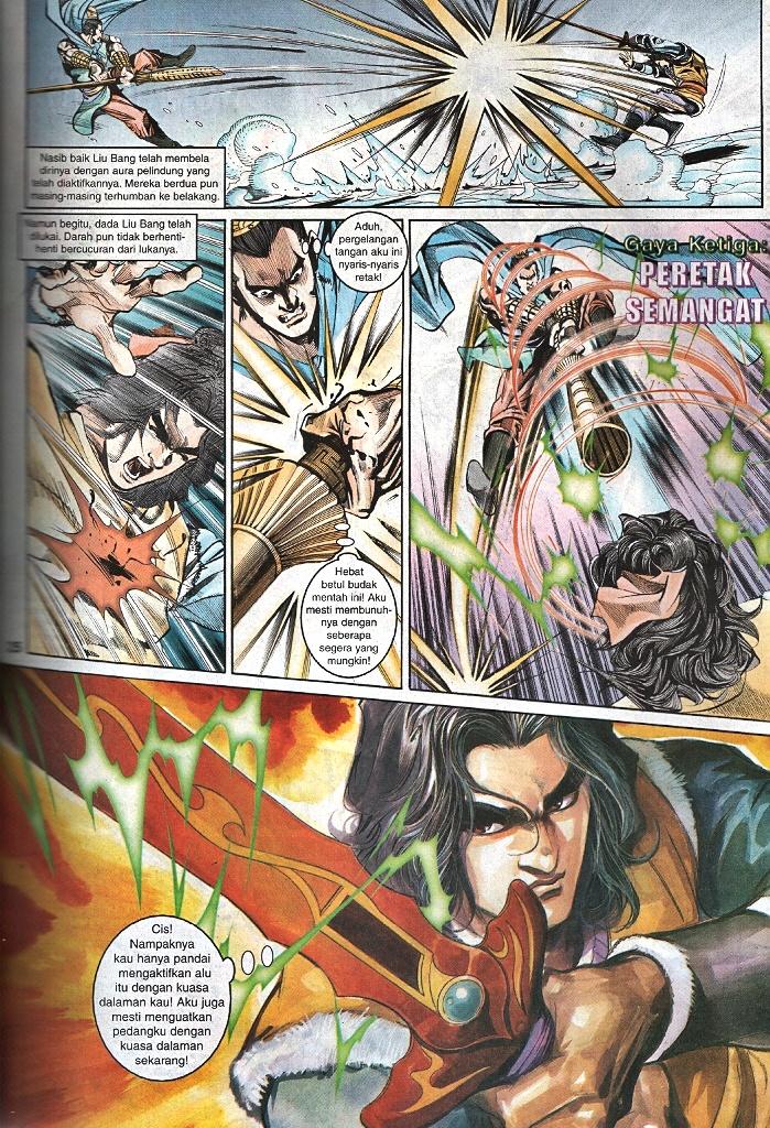 Maharaja Petualang: Chapter 34 - Page 23