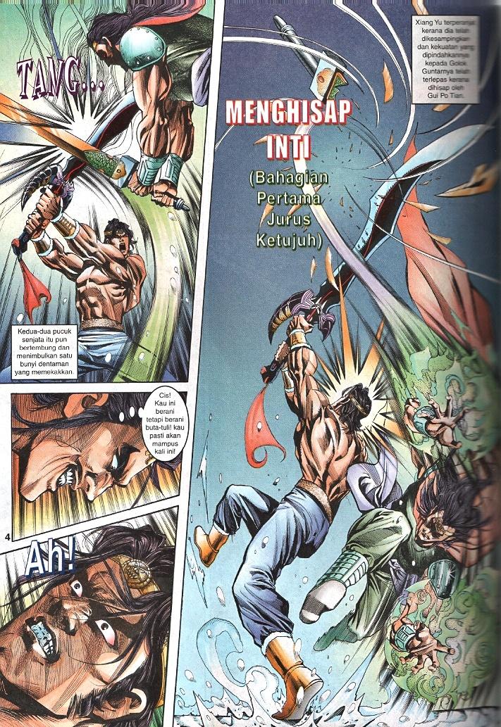 Maharaja Petualang: Chapter 35 - Page 2