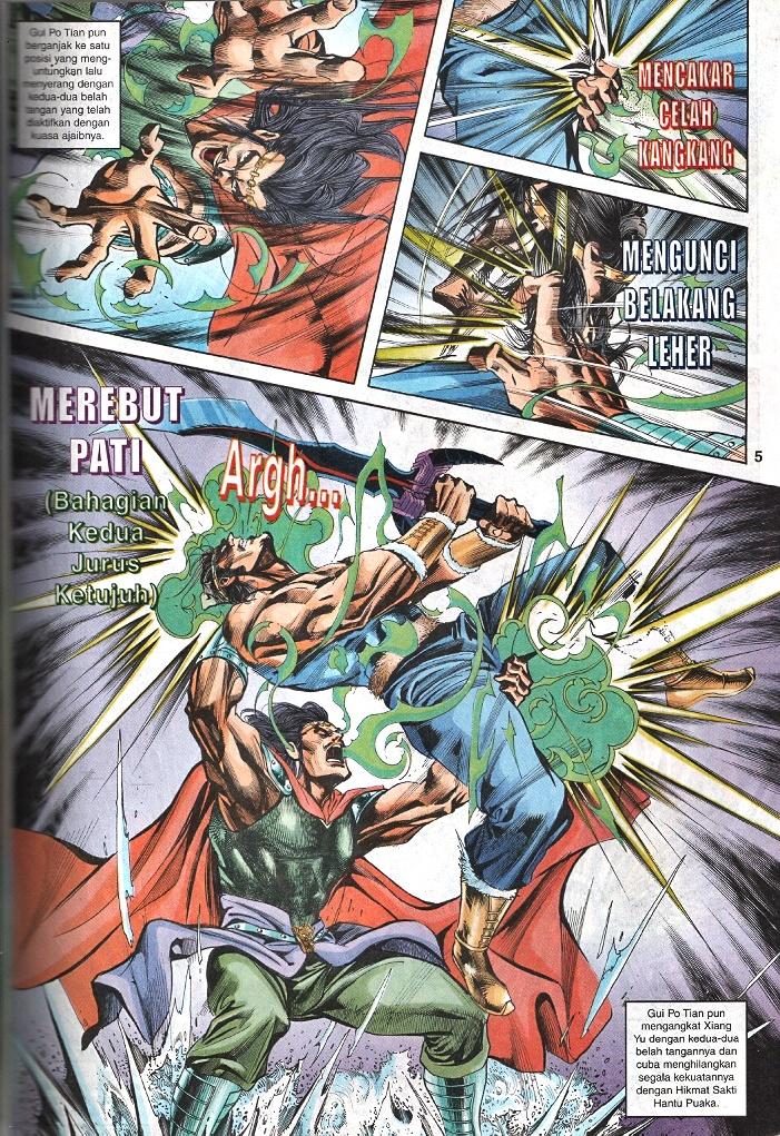 Maharaja Petualang: Chapter 35 - Page 3