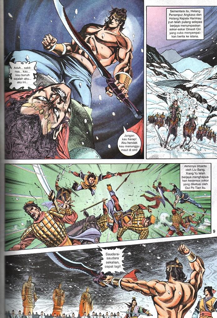 Maharaja Petualang: Chapter 35 - Page 7