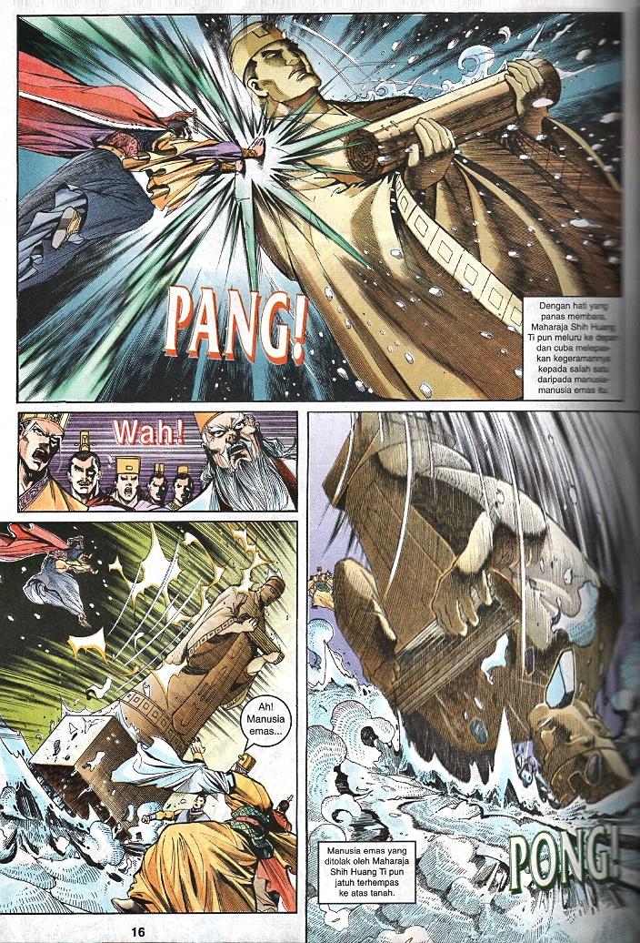 Maharaja Petualang: Chapter 35 - Page 14