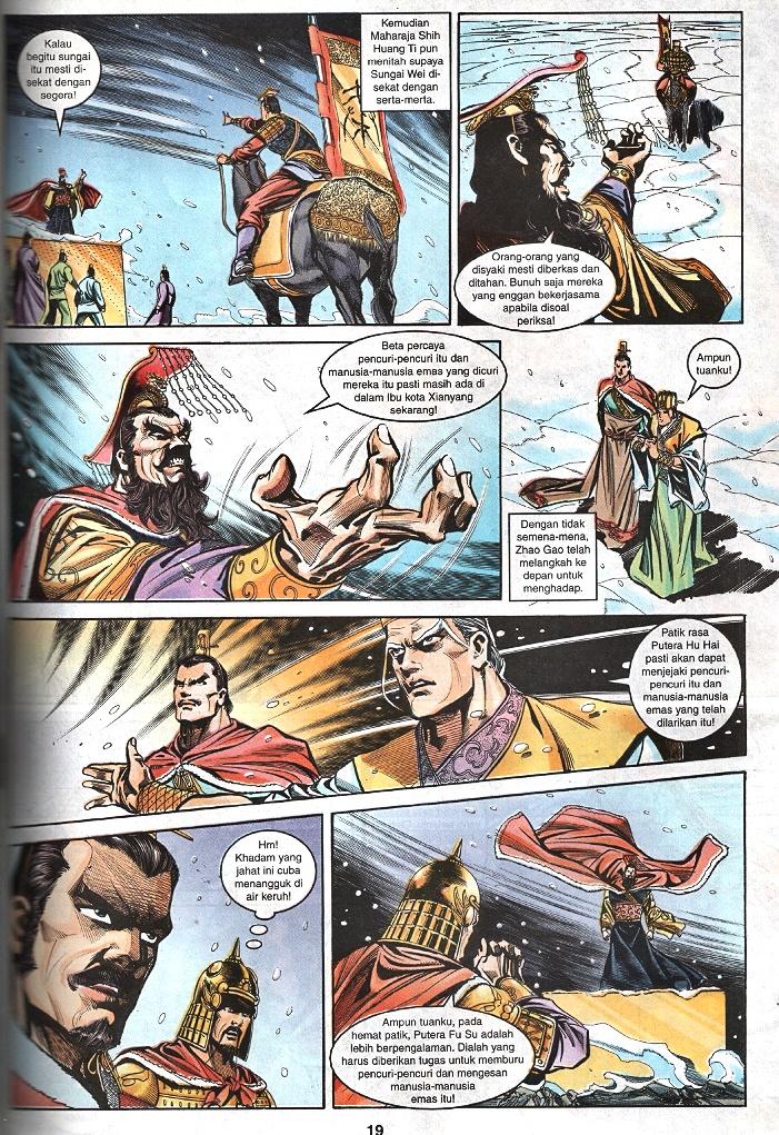 Maharaja Petualang: Chapter 35 - Page 17