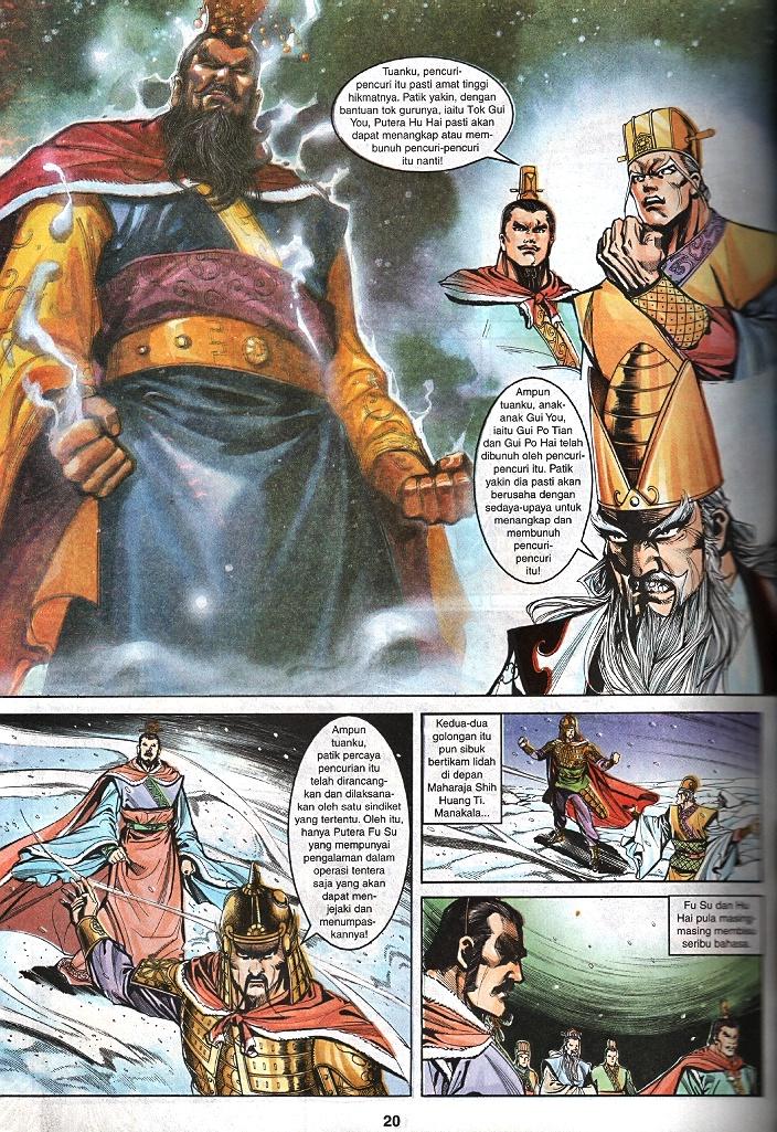 Maharaja Petualang: Chapter 35 - Page 18