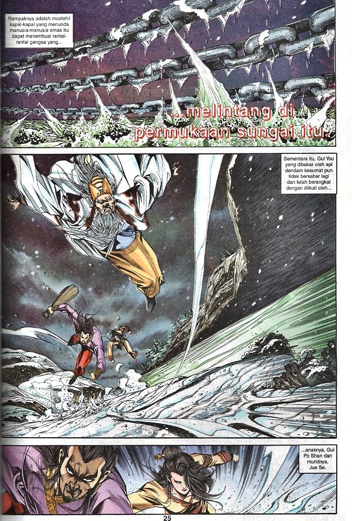 Maharaja Petualang: Chapter 35 - Page 23