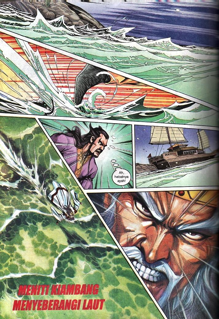 Maharaja Petualang: Chapter 35 - Page 26