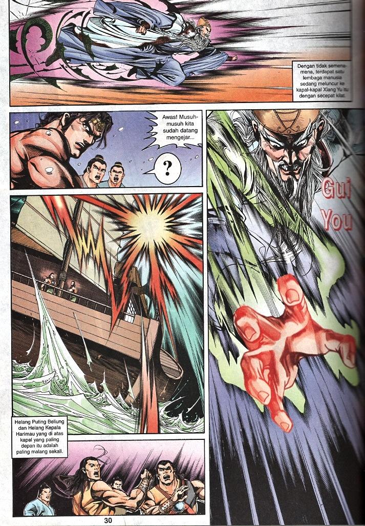 Maharaja Petualang: Chapter 35 - Page 28