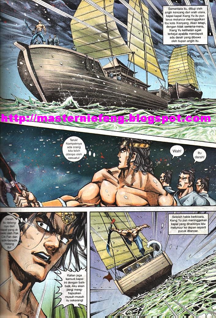 Maharaja Petualang: Chapter 36 - Page 2