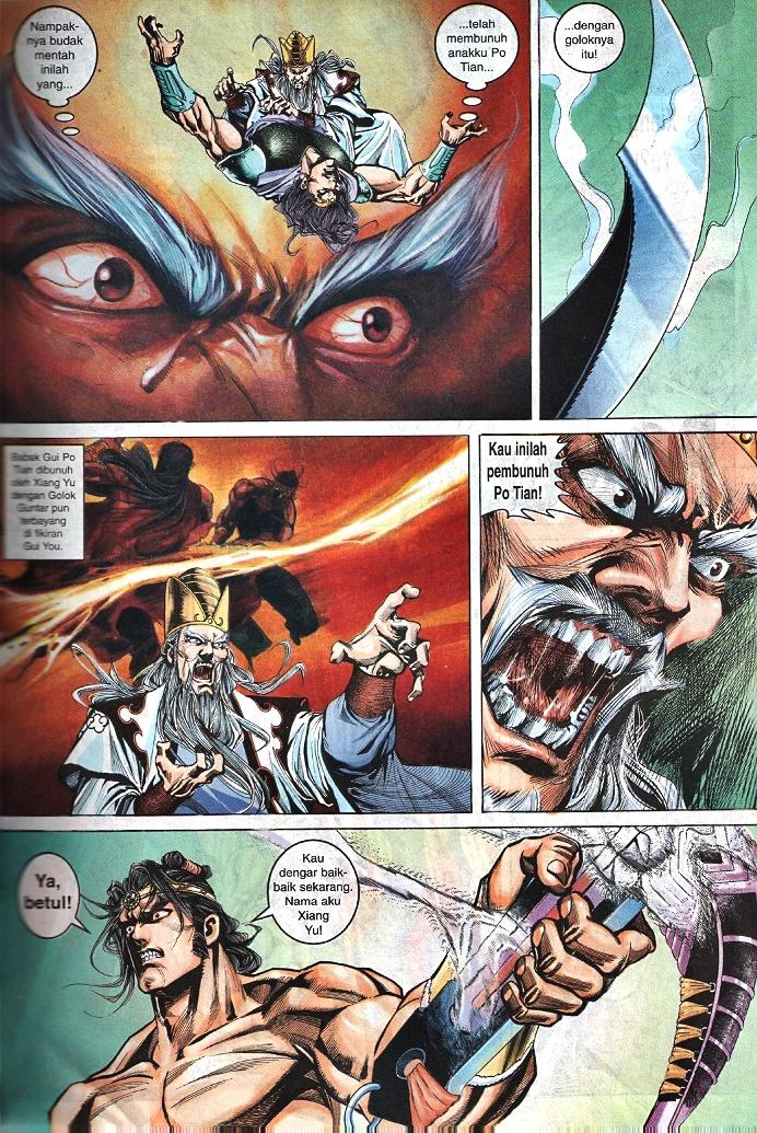 Maharaja Petualang: Chapter 36 - Page 6