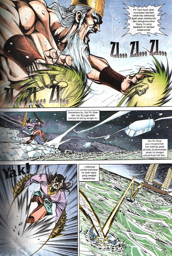 Maharaja Petualang: Chapter 36 - Page 8