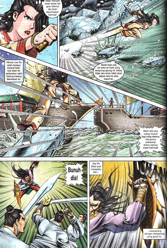 Maharaja Petualang: Chapter 36 - Page 9