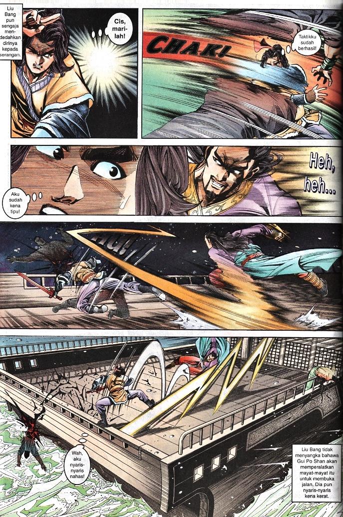 Maharaja Petualang: Chapter 36 - Page 13