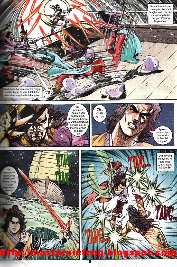 Maharaja Petualang: Chapter 36 - Page 14