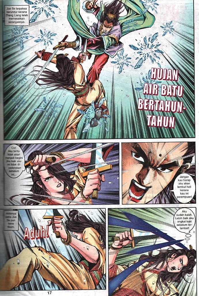 Maharaja Petualang: Chapter 36 - Page 16