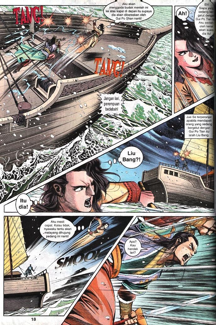 Maharaja Petualang: Chapter 36 - Page 17