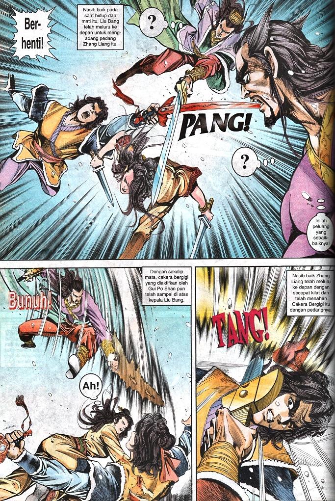 Maharaja Petualang: Chapter 36 - Page 19