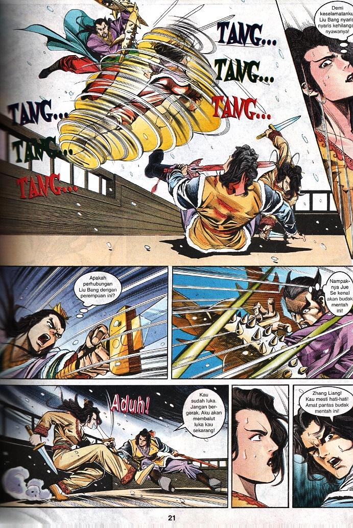 Maharaja Petualang: Chapter 36 - Page 20