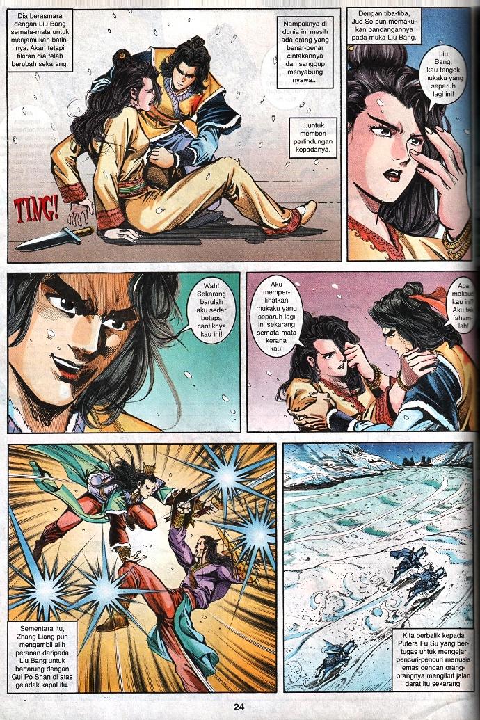 Maharaja Petualang: Chapter 36 - Page 23