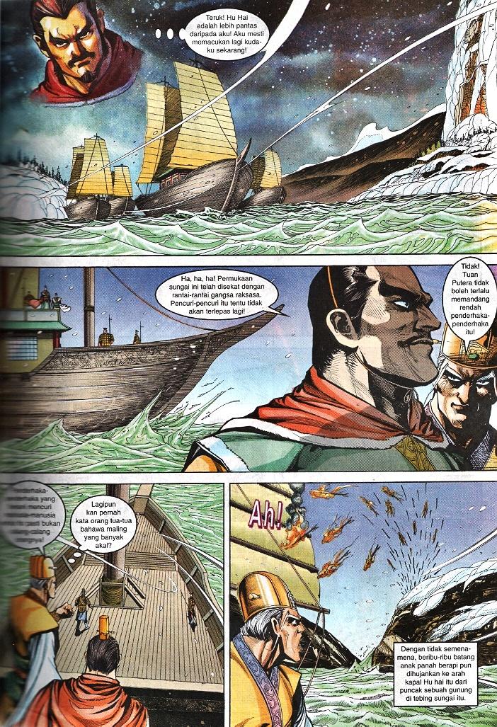 Maharaja Petualang: Chapter 36 - Page 24