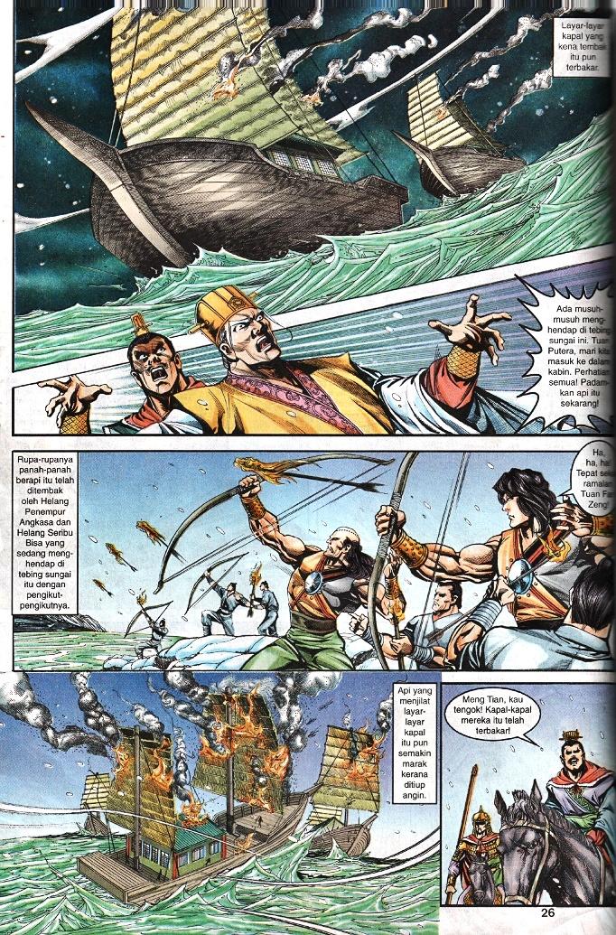 Maharaja Petualang: Chapter 36 - Page 25