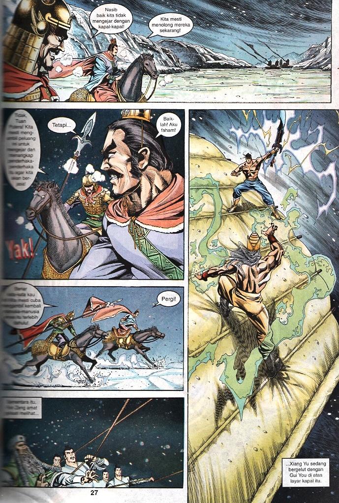 Maharaja Petualang: Chapter 36 - Page 26