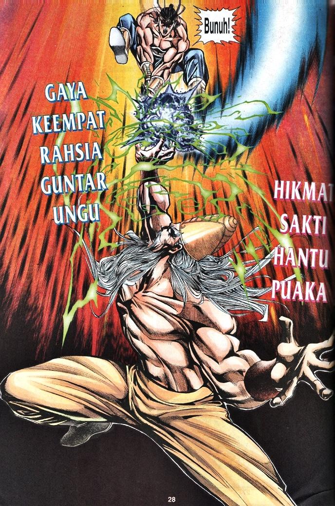 Maharaja Petualang: Chapter 36 - Page 27