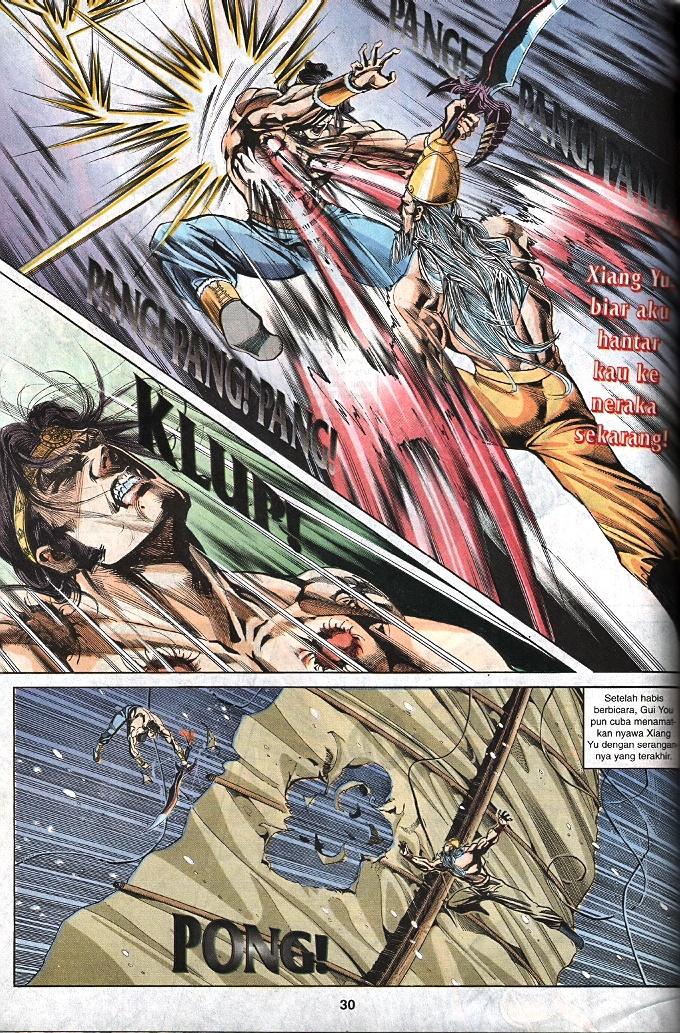 Maharaja Petualang: Chapter 36 - Page 29