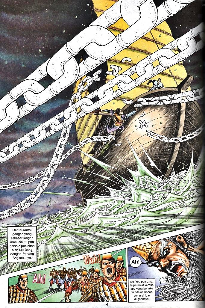 Maharaja Petualang: Chapter 37 - Page 2