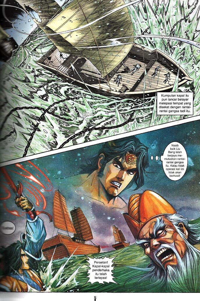 Maharaja Petualang: Chapter 37 - Page 3
