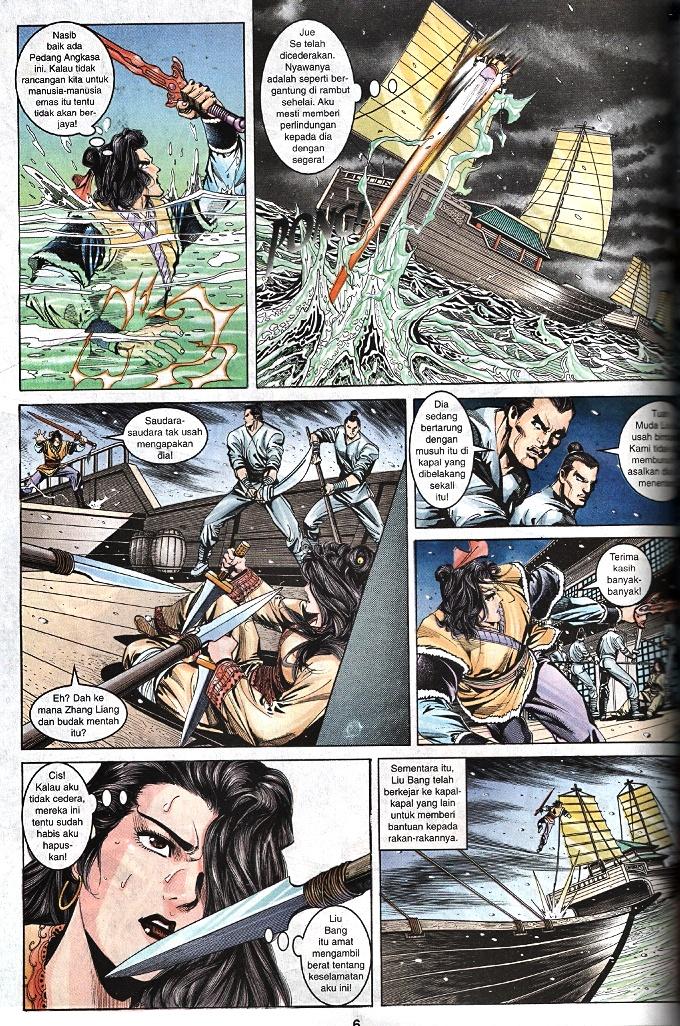 Maharaja Petualang: Chapter 37 - Page 4