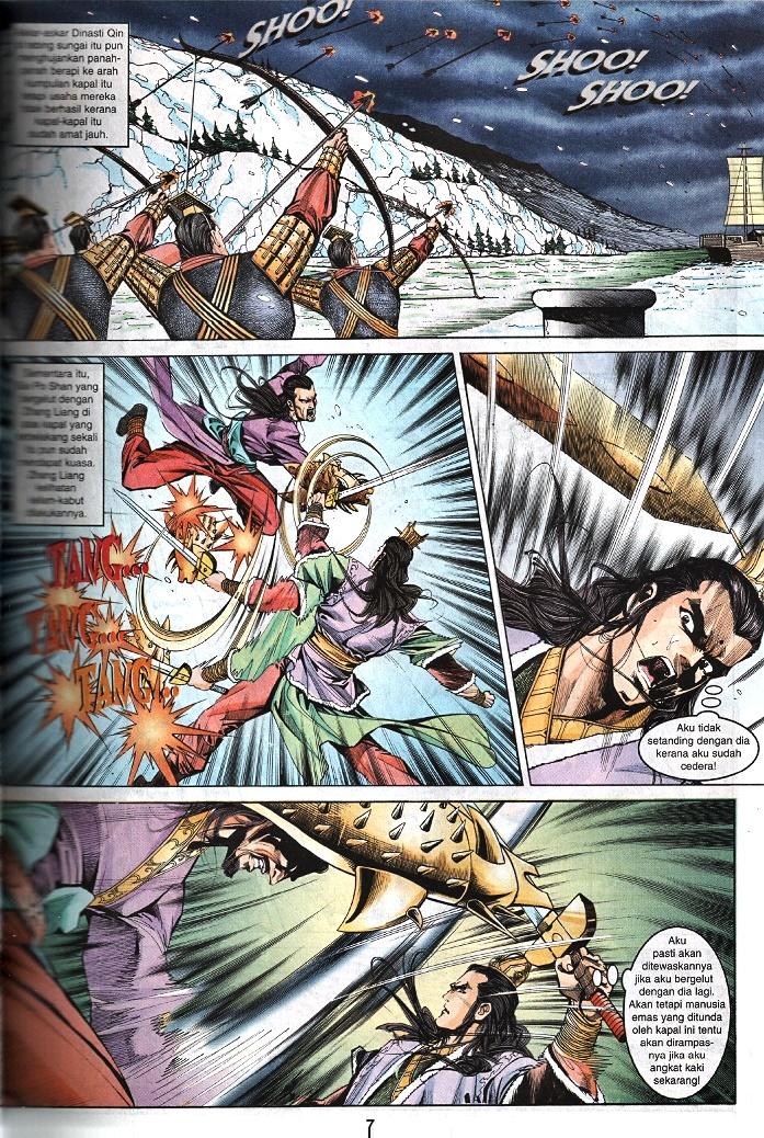 Maharaja Petualang: Chapter 37 - Page 5