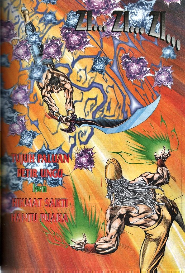 Maharaja Petualang: Chapter 37 - Page 9