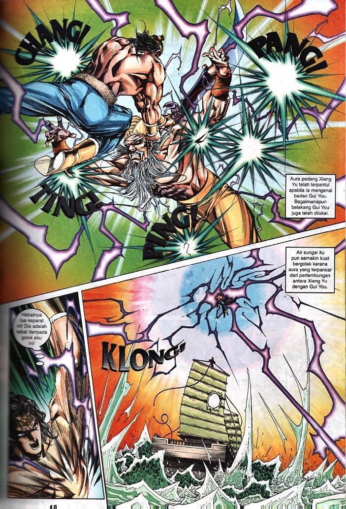 Maharaja Petualang: Chapter 37 - Page 11