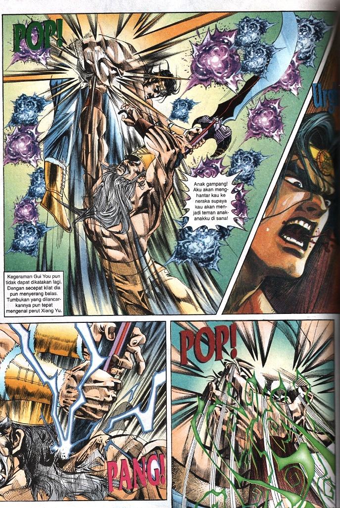 Maharaja Petualang: Chapter 37 - Page 12