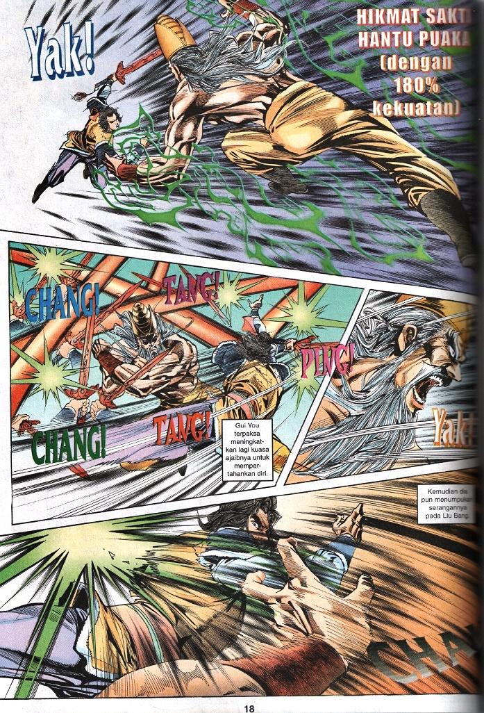 Maharaja Petualang: Chapter 37 - Page 16