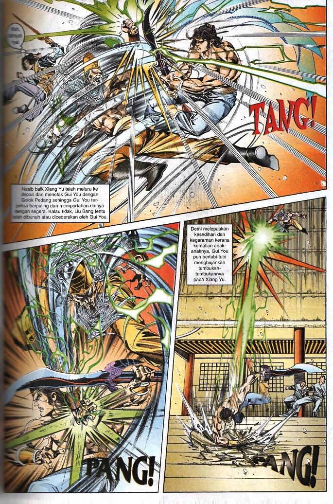 Maharaja Petualang: Chapter 37 - Page 17