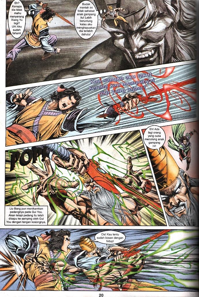 Maharaja Petualang: Chapter 37 - Page 18