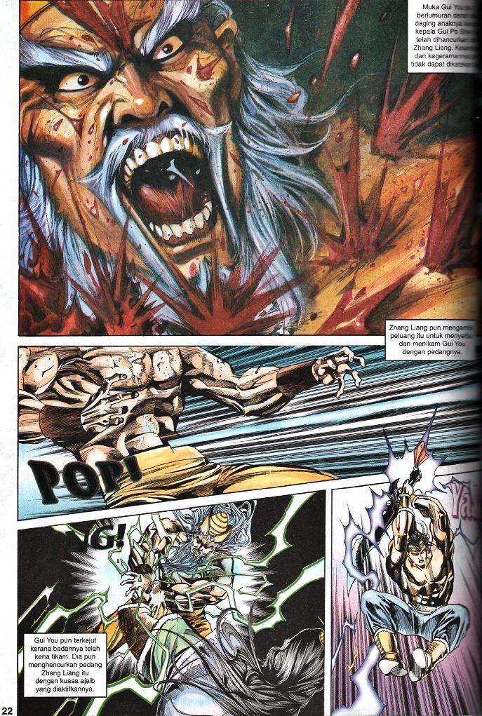 Maharaja Petualang: Chapter 37 - Page 20