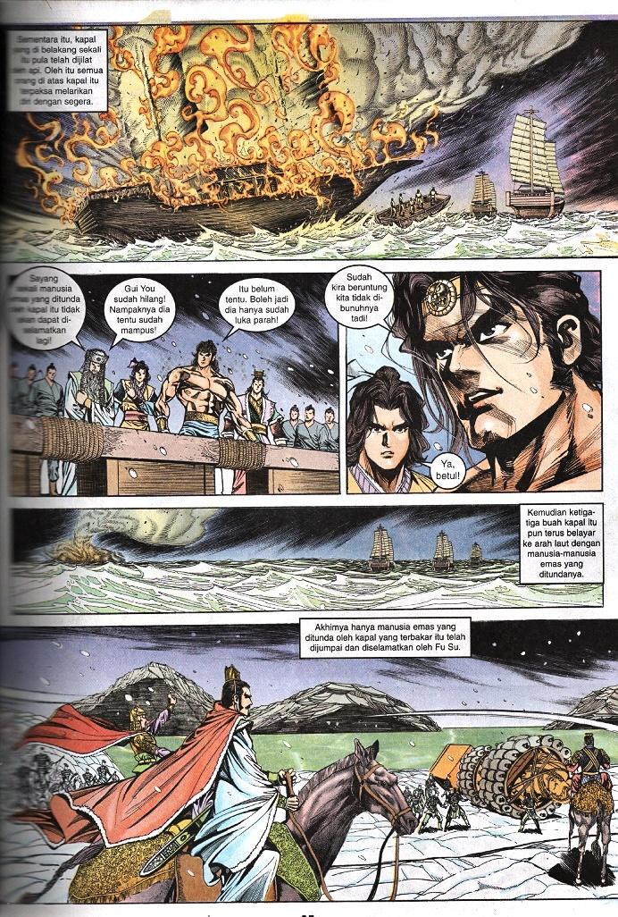 Maharaja Petualang: Chapter 37 - Page 23