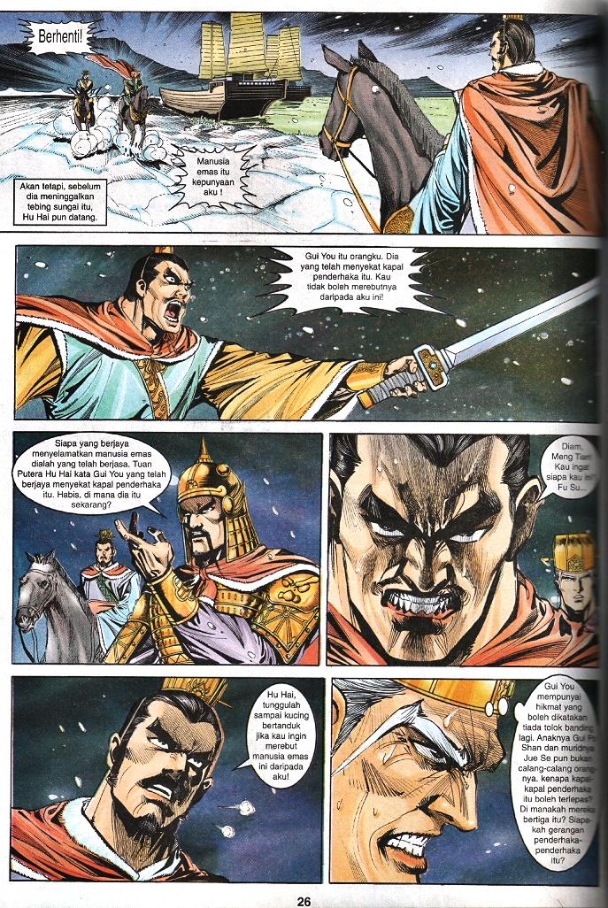 Maharaja Petualang: Chapter 37 - Page 24