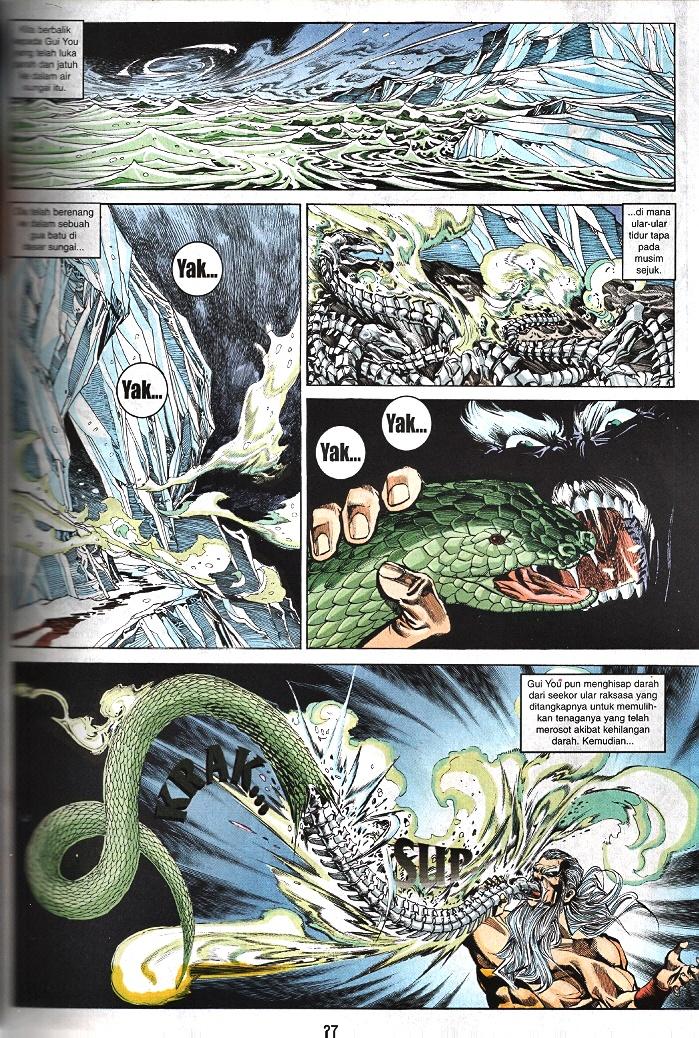 Maharaja Petualang: Chapter 37 - Page 25