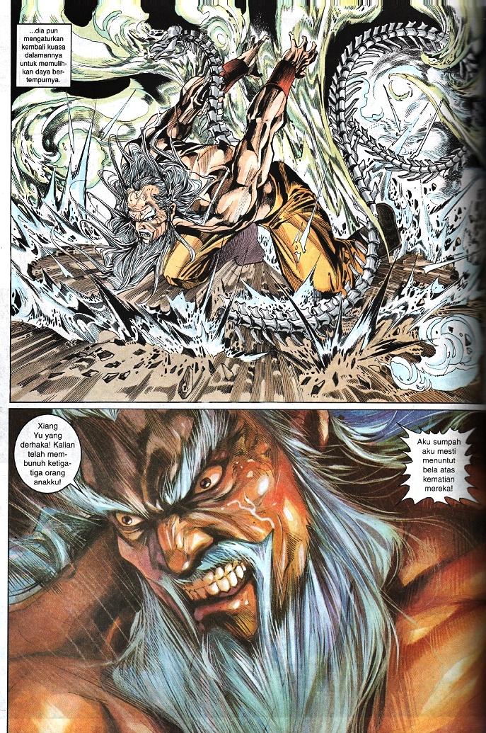 Maharaja Petualang: Chapter 37 - Page 26